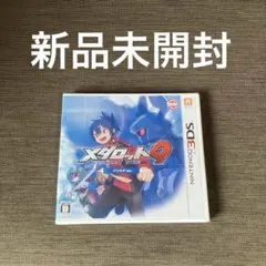 3DS メダロット9 クワガタVer.
