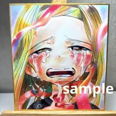 タコピーの原罪 まりな 手描きイラスト