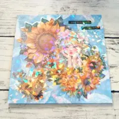 nene様 真夏の星の協奏曲 おすそ分けファイル 見開き