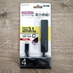 ELECOM USB Type-C 4ポートハブ U3HC-A414B