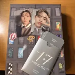 SEVENTEEN アルバムトレカ付！