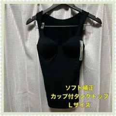 Item thumbnail for item 6109dd69-835c-4b43-b557-faea7a879de1
