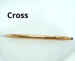 最終価格【Cross】シャープペンシル本体