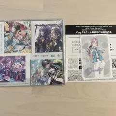 ラブライブ 蓮ノ空 スプリット シングル cd 姫芽　申込券あり