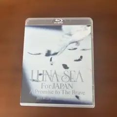LUNA SEA/LUNA SEA For JAPAN A Promise t…