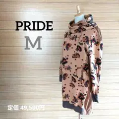最終価格❗【美品】 PRIDE レオパード柄パーカー ヒョウ柄 (株)キング