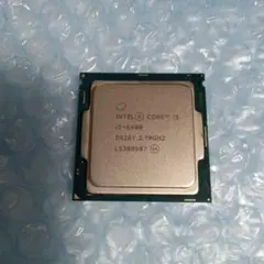 Intel Core i5-6400 CPU LGA-1151
