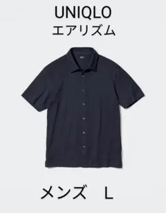 【UNIQLO】エアリズムフルオープンポロシャツ（半袖）ネイビー