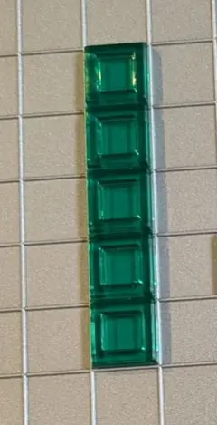【バラ売り】ブロックスDX Blokus パーツ緑5マス
