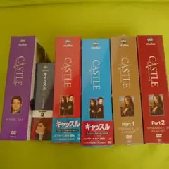 【タイムセール】キャッスル/ミステリー作家のNY事件簿 シーズン1〜4