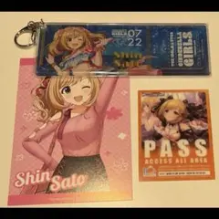 佐藤心　レジャフェス　ゲストパスクリアカード　特典　イラストカード　デレマス