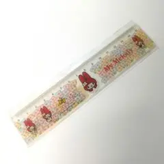 Item thumbnail for item 689f2929-6a0b-4c88-b27d-6d25bda2a000