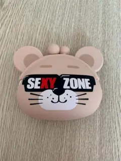Sexy Zone セクベア 会場限定 がま口ポーチ セクゾ