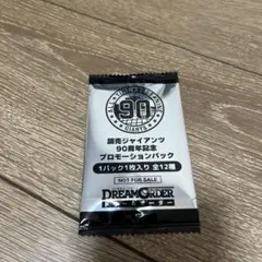 Item thumbnail for item 18f3b1a3-653d-4a3e-b304-c4cd01021c9f