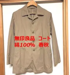 Item thumbnail for item d48b04cb-9db1-4381-aeb5-9c893ef313b8