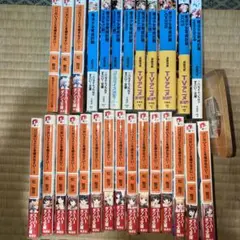 ライトノベルまとめ売り