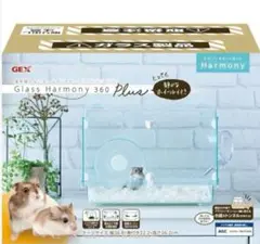 Item thumbnail for item c2a95486-a631-4f44-8acd-b69b7bc9c151