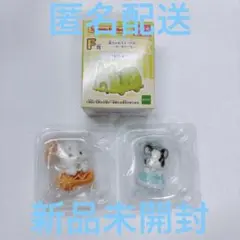 シルバニア　キラキラくじ　まとめ売り　3点セット