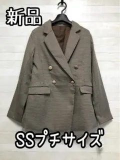 Item thumbnail for item c5130620-c4ca-49c5-9407-b132e77c968c