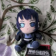 【匿名配送】神椿市建設中。　ミニぬいぐるみVol.2　輪廻此処　新品未使用品
