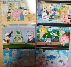 あはれ！名作くん