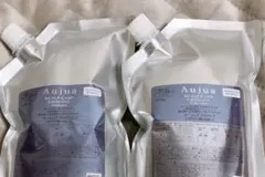 Aujua オージュア グロウシブ 詰め替え セット