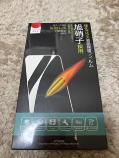 PRODELI iPhone 13 Pro Max 強化ガラスフィルム