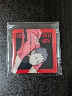 福永招平ハイキュー　アクリルマルチステッカーコレクション