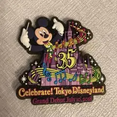 東京ディズニーランド35周年記念マグネット