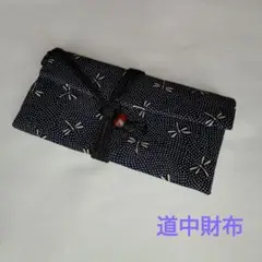 Item thumbnail for item 0d8996ef-3995-4e55-9f83-c61ad8cfe9e2