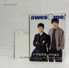 awesome！オーサム 中村倫也 中島秀俊 美品✨ 8LOOM YU 萩原利久