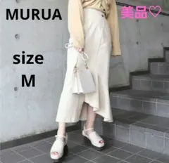 【MURUA】アシンメトリーマーメイドスカートアイボリー フレアスカート M