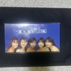 asayanプロジェクト　愛の種　モーニング娘。 CD