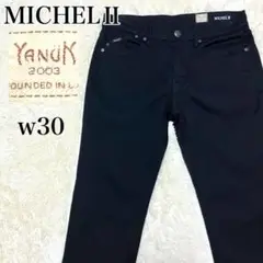 極美品✨ YANUK ヤヌーク MICHEL Ⅱ ストレートブラックデニム 30