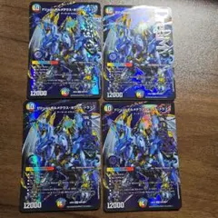 2025年最新】ボルメテウス ホワイト ドラゴン プレイマットの