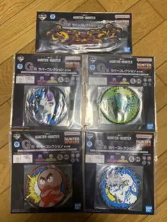 HUNTER×HUNTER ラバーコレクション 5種セット