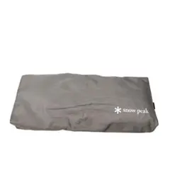 Item thumbnail for item 12cdde49-cdc0-4e23-974e-9b52f04874ea