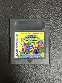 POCKET KING ポケットキング　ゲームボーイカラー