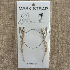 Francfranc マスクストラップ 53cm