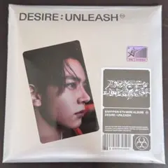 DESIRE: UNLEASH アルバム 【新品、未開封】