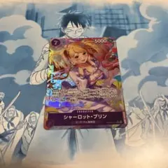 プリンSRパラレル