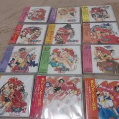 Item thumbnail for item 0142b499-22d7-4c12-bd6a-6b793a23ac9d