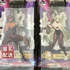 一番くじ 勝利の女神　NIKKE ニケ　G賞 アクスタ　ノワール　ソーダ