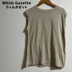 Item thumbnail for item b3ff5187-37c6-448c-9eb3-2bbc36eded66