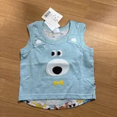 Item thumbnail for item a454a01f-ca91-493f-be55-037b56c52cf3