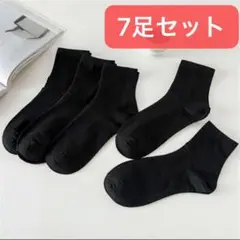 Item thumbnail for item 27691c09-21cc-4f07-bf1d-8baae4b97b0b