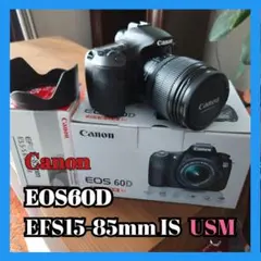 Canon EOS60D EFS15-85mm f/3.5-5.6IS USM