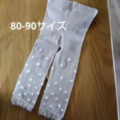 ベージュ花柄 80-90サイズ　秋冬　タイツ　レギンス　新品未使用
