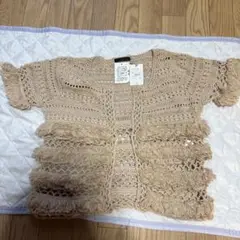 Item thumbnail for item 84902561-3923-4226-8f5a-ce249b2a60e2