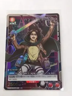 Item thumbnail for item 2fce6896-ee50-444d-8553-4d6b2817e78c